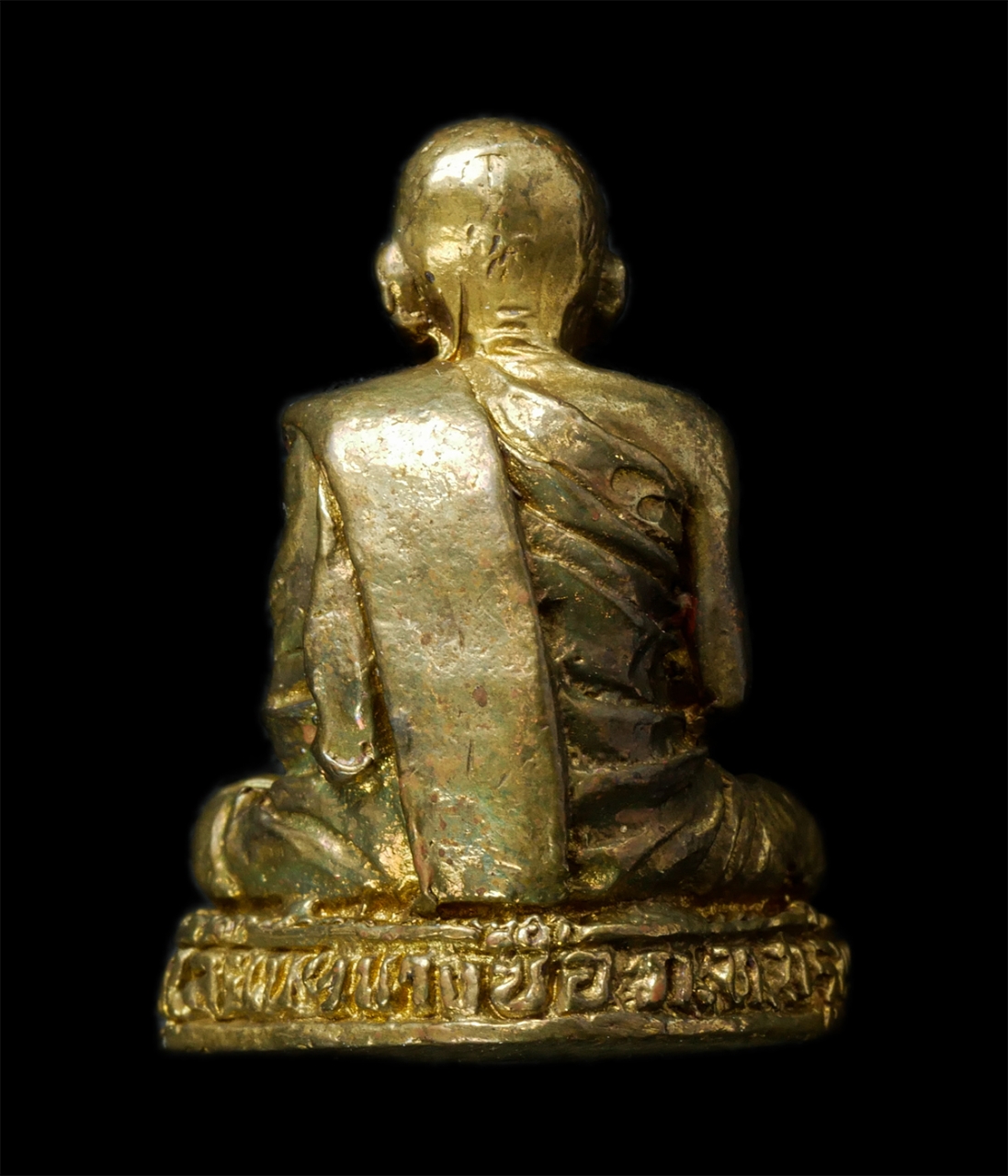 7Jan2026 (272)p.jpg - รูปหล่อรุ่น 1 หลวงพ่อช่วย พระมหาประเสริฐ อัตถสาโร (พระครูปริยัติอัตถากร) วัดเลียบราษฎร์บำรุง แขวงวงศ์สว่าง เขตบางซื่อ กรุงเทพฯ ปี2542 สร้างศาลาการเปรี [..] | https://kamulet.in.th